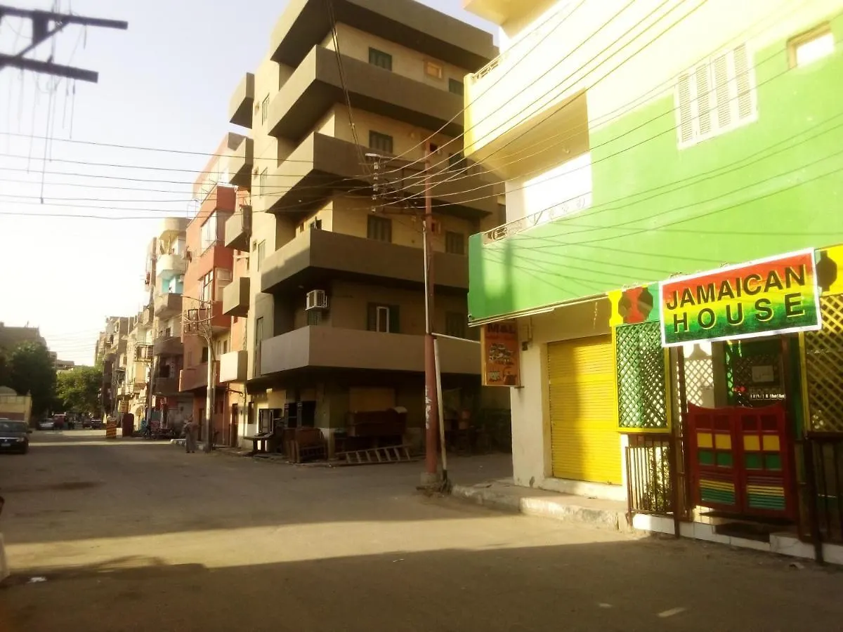 Bob Marley Hotel الأقصر