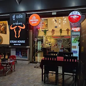 https://le-barang-resto-bar-lounge-and-guesthouse-sihanoukville.hotelssihanoukville.net