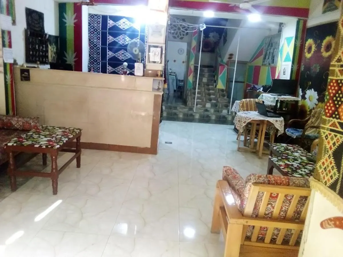 Bob Marley Hotel Luxor