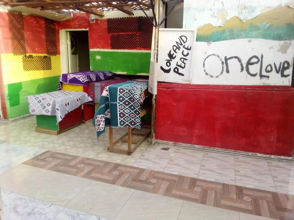 Bob Marley Hotel Luxor