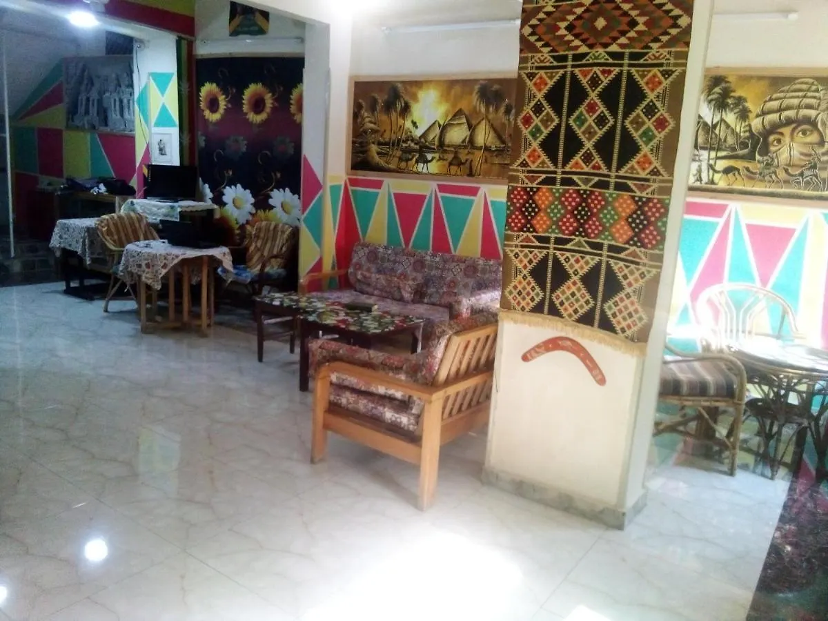 Bob Marley Hotel Luxor 0*,  Egypt