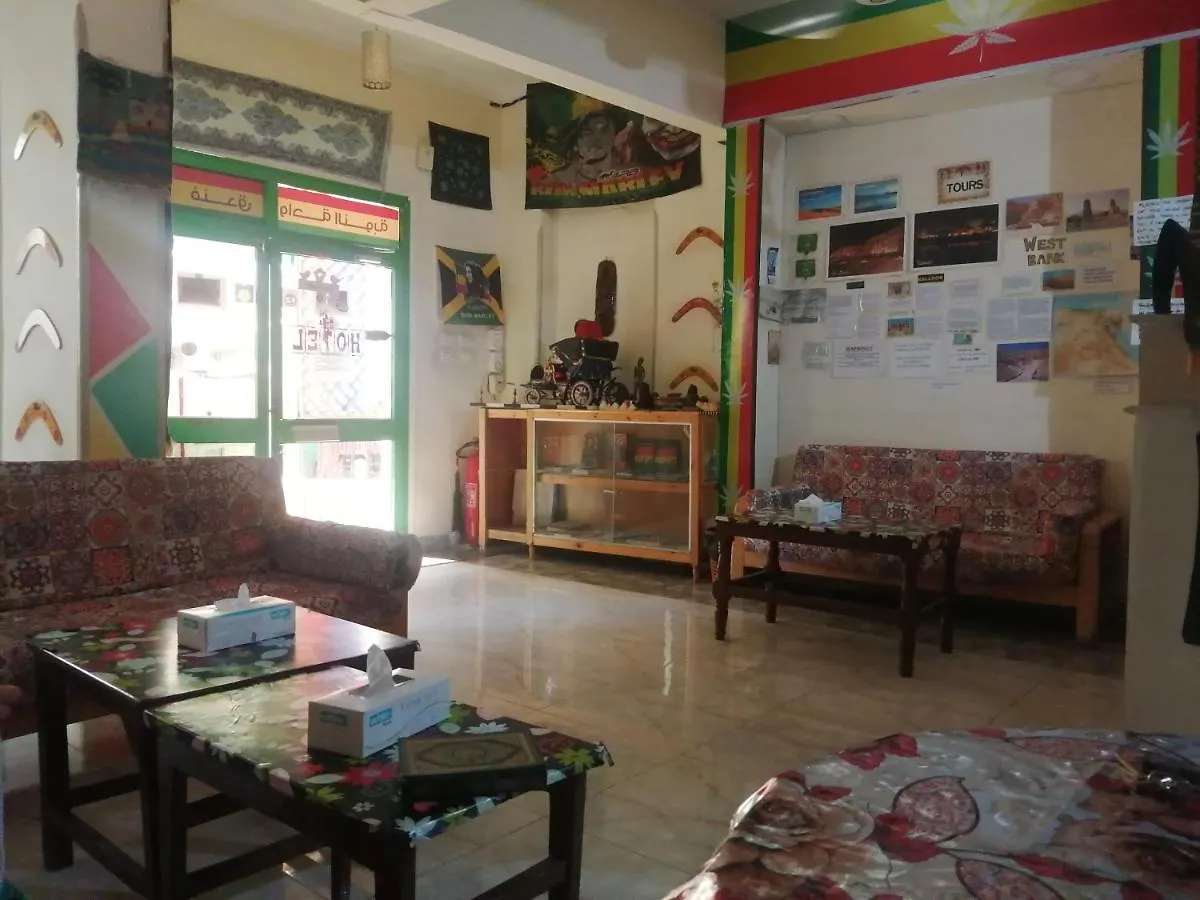 Bob Marley Hotel Luxor