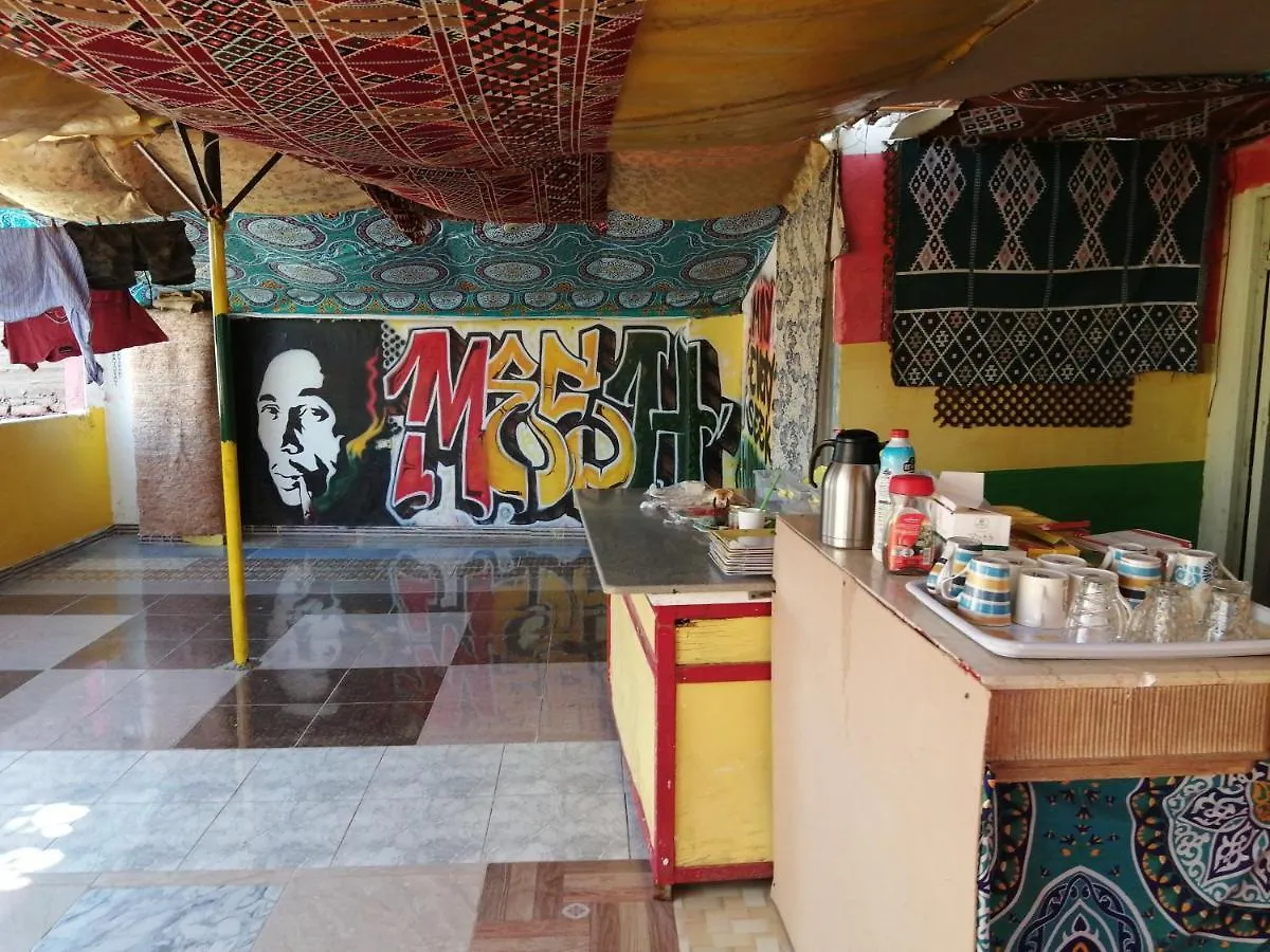 Bob Marley Hotel Luxor